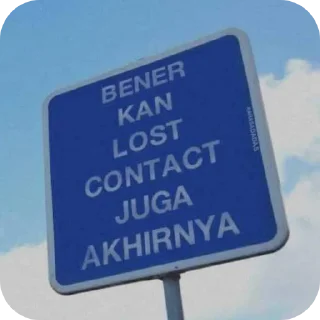 Sticker from meme jet