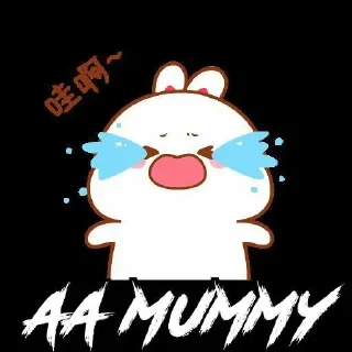 🤔 emoji iNtrØvérT's sᴛɪᴄᴋ-ᴘᴀᴄᴋ (@hnyrobot_bot) Telegram sticker 21 of 104