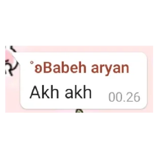 Sticker from Babeh Aryan stiker