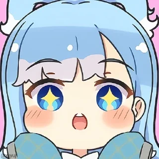 🤩 emoji Kobo Kanaeru • @xxyuji • @Grup_Anime_Chat Telegram sticker 16 of 75