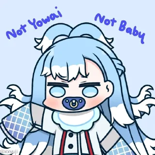 🍼 emoji Kobo Kanaeru • @xxyuji • @Grup_Anime_Chat Telegram sticker 5 of 75