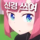 Sticker from new game!!