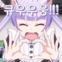 💓 emoji new game!! Telegram sticker 15 of 25