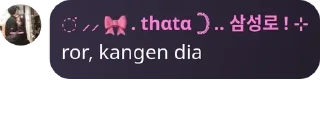 💂 emoji baper ko sm anak rp pack by @QuotLyBot Telegram sticker 19 of 22