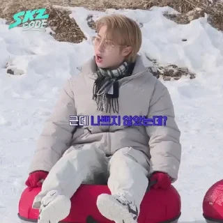 Sticker from han jisung