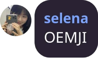 😱 emoji selena @iverappers Telegram sticker 12 of 36