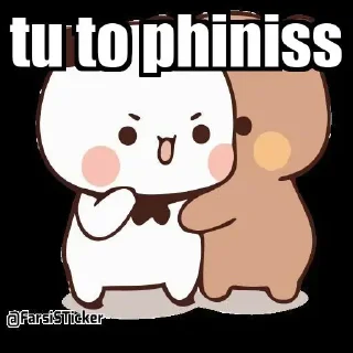 😠 emoji 𝐅𝐞𝐧𝐢𝐥 🕊️ Telegram sticker 22 of 71