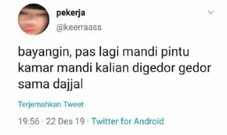 🚮 emoji Panggil rojak 3x @shitpunch Telegram sticker 19 of 69