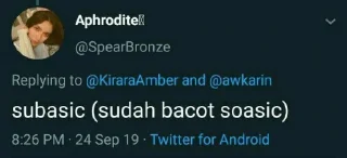 🚮 emoji Panggil rojak 3x @shitpunch Telegram sticker 5 of 69