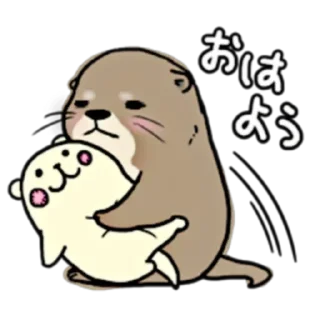 Sticker from Little otter "Kawauso-san" Part 1-2 (FULL) [JPN] @WSZB_Stickers