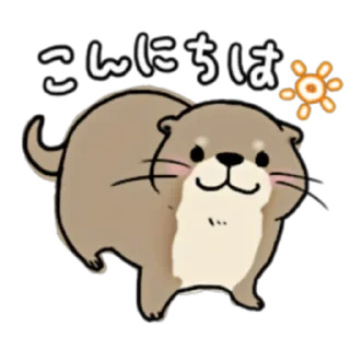 Sticker from Little otter "Kawauso-san" Part 1-2 (FULL) [JPN] @WSZB_Stickers