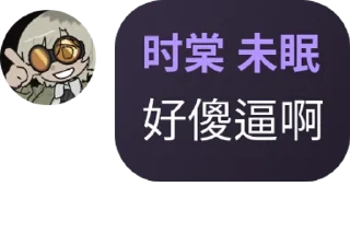 👩‍❤️‍👩 emoji 魔法少女的食用方法 pack by @QuotLyBot Telegram sticker 4 of 36