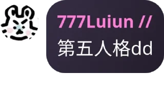 🧍‍♀️ emoji 魔法少女的食用方法 pack by @QuotLyBot Telegram sticker 24 of 36