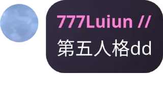 🤷‍♀️ emoji 魔法少女的食用方法 pack by @QuotLyBot Telegram sticker 23 of 36
