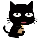 ☢️ emoji @Karandon's kang pack Vol.1 (Animated) Telegram sticker 7 of 50