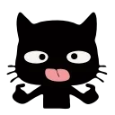 ☢️ emoji @Karandon's kang pack Vol.1 (Animated) Telegram sticker 6 of 50
