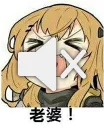 Sticker from 🍪