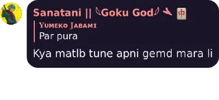 🙂 emoji Sanatani || 𓆩Goku God𓆪 ܔ 🀄's sticker pack (@Marin_Roxbot) 1 Telegram sticker 23 of 120