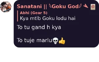 🙂 emoji Sanatani || 𓆩Goku God𓆪 ܔ 🀄's sticker pack (@Marin_Roxbot) 1 Telegram sticker 11 of 120