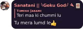 🙂 emoji Sanatani || 𓆩Goku God𓆪 ܔ 🀄's sticker pack (@Marin_Roxbot) 1 Telegram sticker 7 of 120