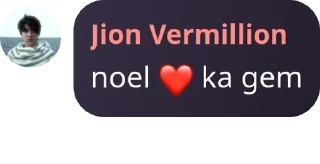 ❤️ emoji lmao genk🤣 pack by @QuotLyBot Telegram sticker 17 of 83