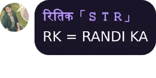 😀 emoji रितिक's video pack (@Marin_Roxbot) Telegram sticker 16 of 51