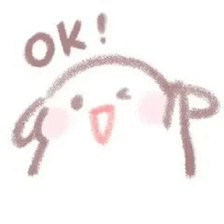 ❤️ emoji 甜嘉嘉 @CDN682 Telegram sticker 4 of 120