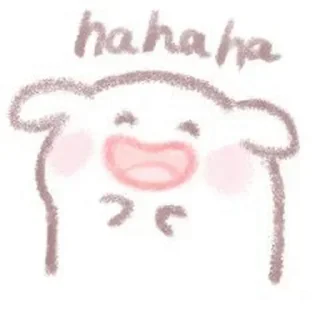 ❤️ emoji 甜嘉嘉 @CDN682 Telegram sticker 5 of 120