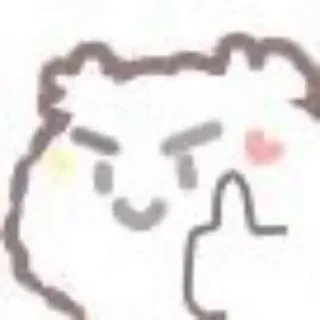 ❤️ emoji 甜嘉嘉 @CDN682 Telegram sticker 13 of 120