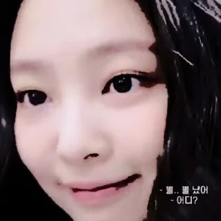🎨 emoji ꓸ▵໋᳝۟݊JENNIE V.6 @KIMJCNNIESTᭂ໋݊ꓸ̼ Telegram sticker 9 of 56