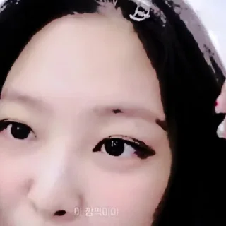 🎨 emoji ꓸ▵໋᳝۟݊JENNIE V.6 @KIMJCNNIESTᭂ໋݊ꓸ̼ Telegram sticker 14 of 56