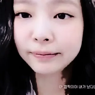 🎨 emoji ꓸ▵໋᳝۟݊JENNIE V.6 @KIMJCNNIESTᭂ໋݊ꓸ̼ Telegram sticker 18 of 56