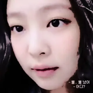 🎨 emoji ꓸ▵໋᳝۟݊JENNIE V.6 @KIMJCNNIESTᭂ໋݊ꓸ̼ Telegram sticker 8 of 56