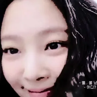 🎨 emoji ꓸ▵໋᳝۟݊JENNIE V.6 @KIMJCNNIESTᭂ໋݊ꓸ̼ Telegram sticker 10 of 56