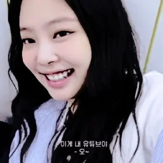 🎨 emoji ꓸ▵໋᳝۟݊JENNIE V.6 @KIMJCNNIESTᭂ໋݊ꓸ̼ Telegram sticker 24 of 56