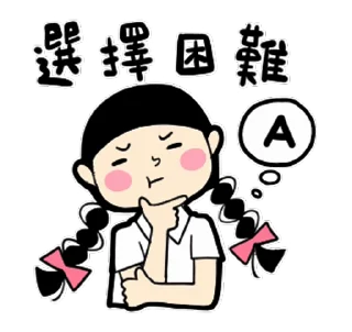 🌟 emoji 少女心的動畫小劇場 @moe_sticker_bot Telegram sticker 17 of 24