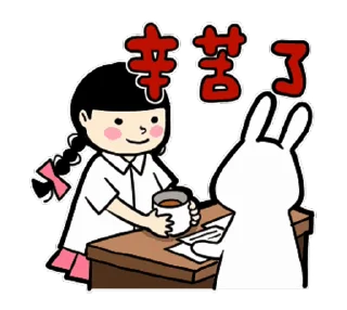 🌟 emoji 少女心的動畫小劇場 @moe_sticker_bot Telegram sticker 23 of 24