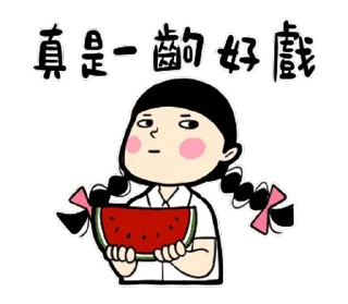 🌟 emoji 少女心的動畫小劇場 @moe_sticker_bot Telegram sticker 11 of 24