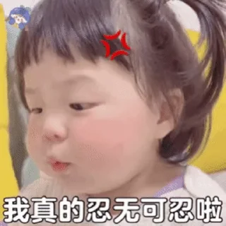 ⭐ emoji @charlesox Telegram sticker 6 of 48