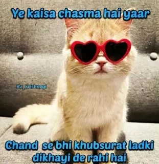 ❤ emoji Ꭻ ᴀ ᴄ ᴋ ❤️‍🩹's sticker pack (@Marin_Roxbot) Telegram sticker 19 of 28