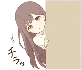 🤍 emoji ᅠ      ೀ  @ch2rie  ◌  @stikie  ྀ Telegram sticker 9 of 40