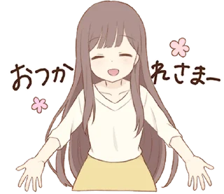 🤍 emoji ᅠ      ೀ  @ch2rie  ◌  @stikie  ྀ Telegram sticker 10 of 40