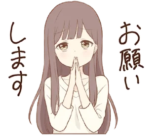 🤍 emoji ᅠ      ೀ  @ch2rie  ◌  @stikie  ྀ Telegram sticker 13 of 40