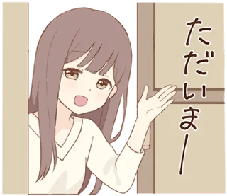 🤍 emoji ᅠ      ೀ  @ch2rie  ◌  @stikie  ྀ Telegram sticker 19 of 40