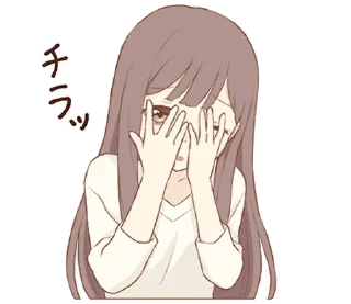 🤍 emoji ᅠ      ೀ  @ch2rie  ◌  @stikie  ྀ Telegram sticker 24 of 40