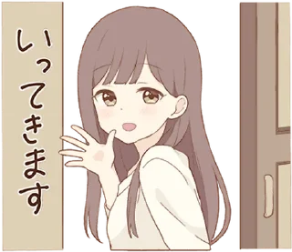 🤍 emoji ᅠ      ೀ  @ch2rie  ◌  @stikie  ྀ Telegram sticker 17 of 40
