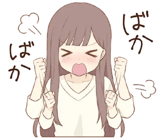 🤍 emoji ᅠ      ೀ  @ch2rie  ◌  @stikie  ྀ Telegram sticker 22 of 40