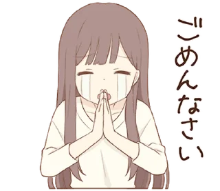 🤍 emoji ᅠ      ೀ  @ch2rie  ◌  @stikie  ྀ Telegram sticker 23 of 40