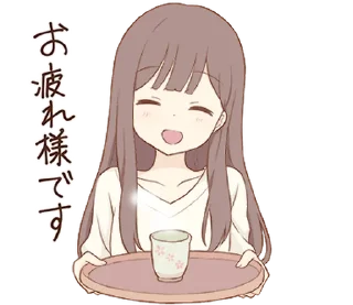 🤍 emoji ᅠ      ೀ  @ch2rie  ◌  @stikie  ྀ Telegram sticker 11 of 40