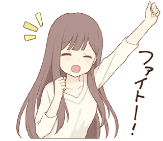🤍 emoji ᅠ      ೀ  @ch2rie  ◌  @stikie  ྀ Telegram sticker 12 of 40